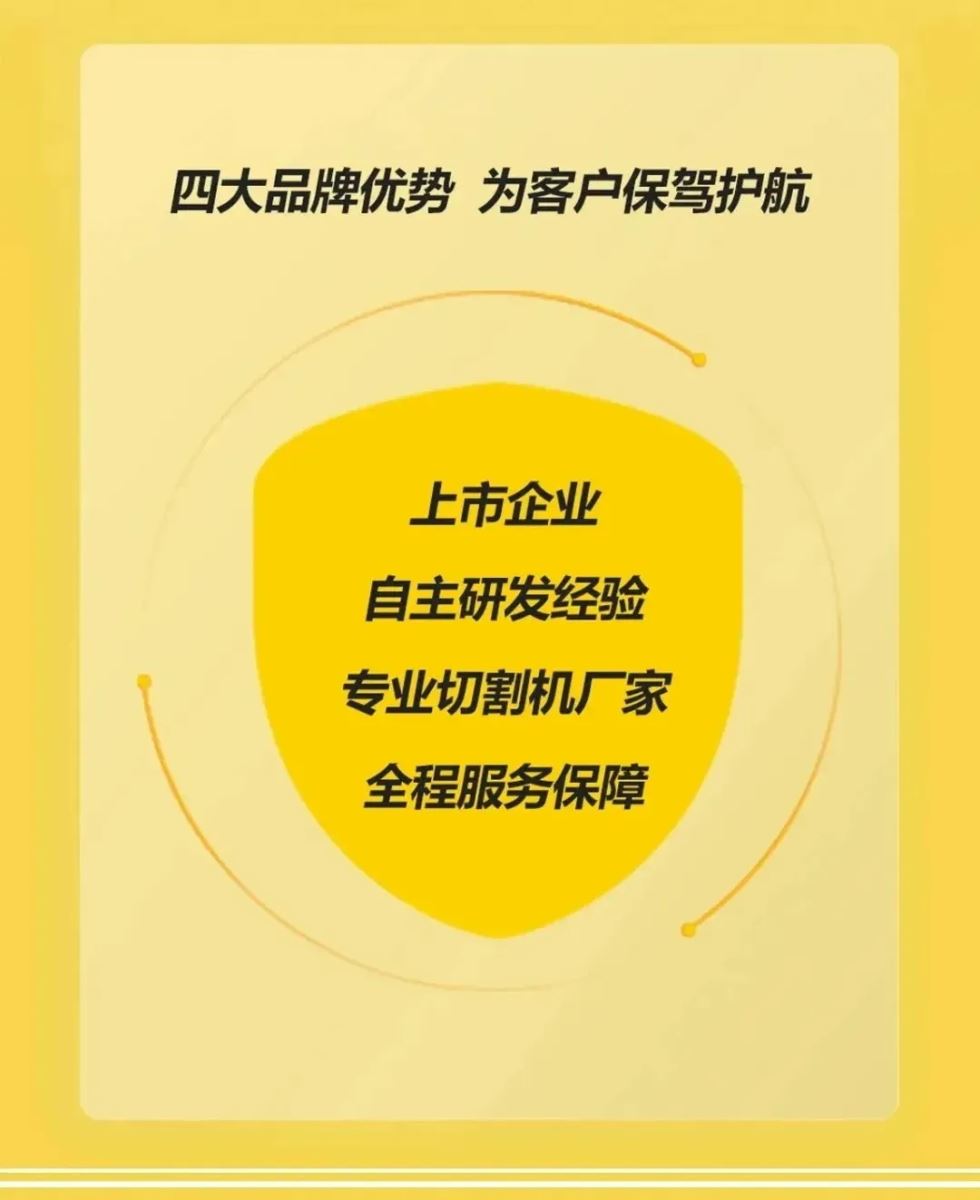 UG环球·(中国区)官方网站
